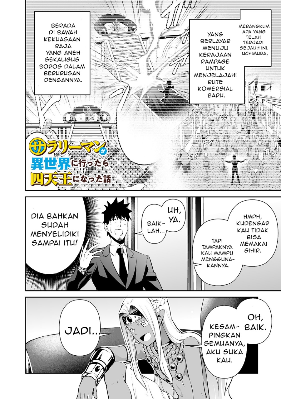 Salaryman Ga Isekai Ni Ittara Shitennou Ni Natta Hanashi